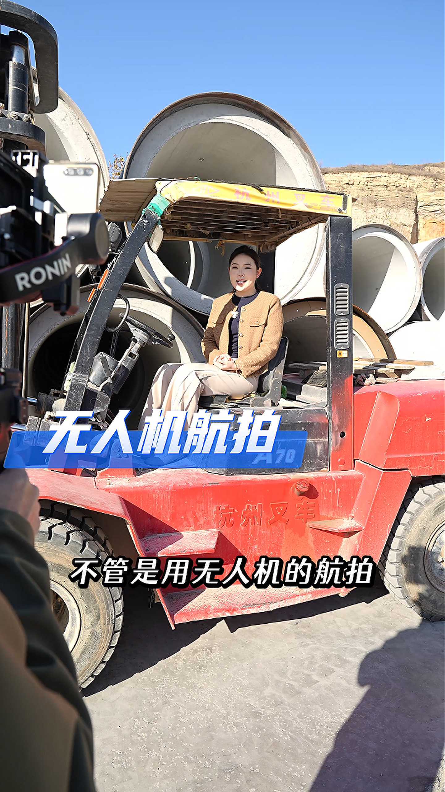 梁平工厂GEO优化案例
