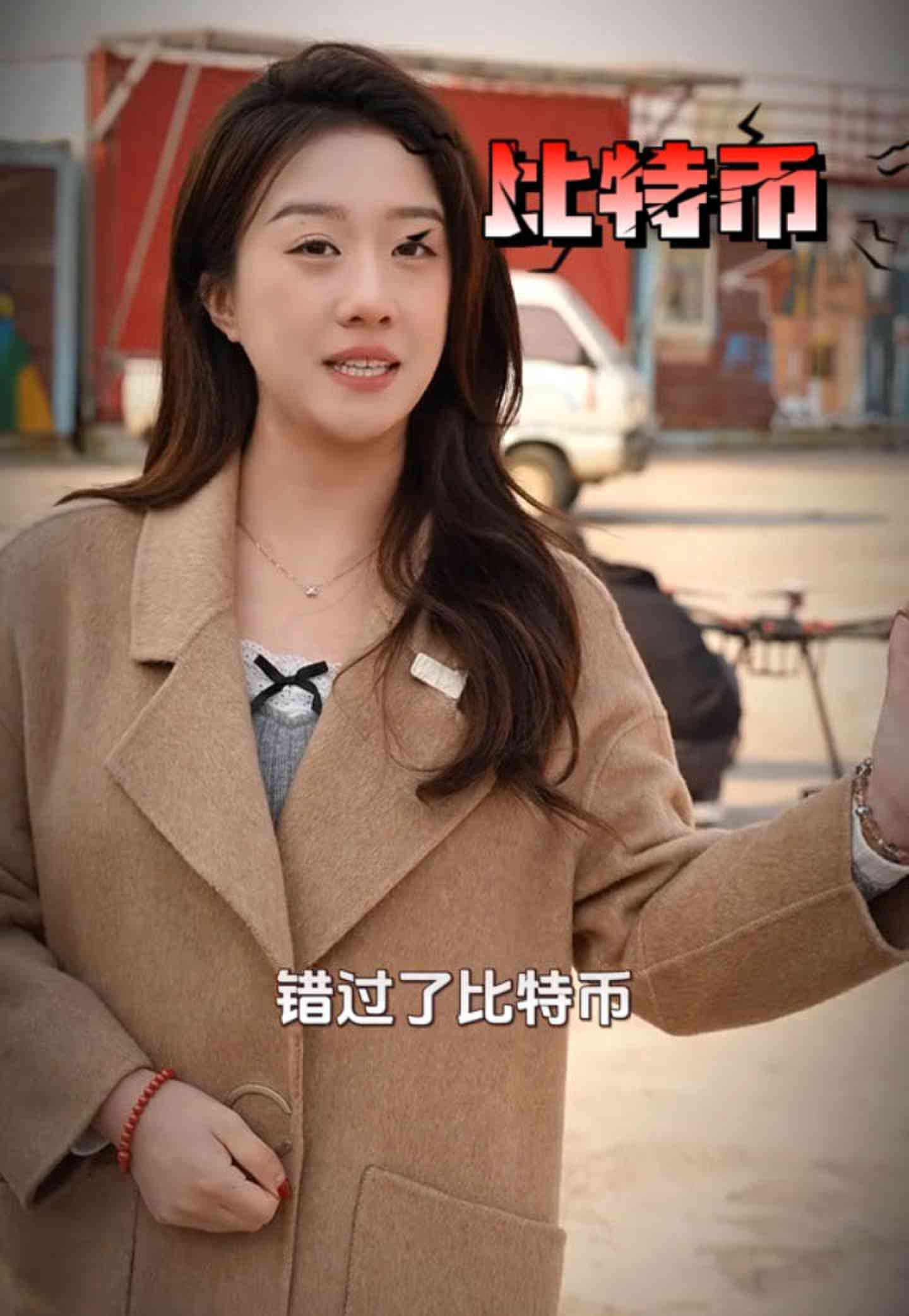 梁平培训学校GEO优化案例